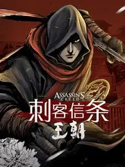欧美综艺回声合唱团标本卡主图